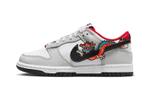 Nike Dunk Low Year Of The Dragon - maat 38.5 (Sneakers), Verzenden, Nieuw, ["Nike","Nike Dunk"], Sneakers of Gympen