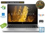 Refurbished HP EliteBook 840 G6 - Krachtig en Betrouwbaar!, 256GB NVMe™ PCIe® SSD, Qwerty, Refurbished, 14 inch