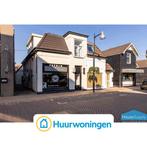 Te huur: Kamer Asselsestraat in Apeldoorn