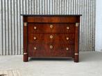 Commode - Dressoir, buffet, penant, kast, - Mahonie