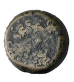 Egypte (oud). Ptolemaeus VI Philometor (180-145 v.Chr.).