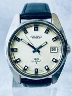 Seiko - King Seiko - Zonder Minimumprijs - 5625-7000 - Heren, Sieraden, Tassen en Uiterlijk, Horloges | Heren, Nieuw