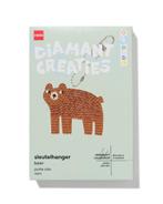HEMA Diamantcreaties sleutelhanger beer, Verzenden, Nieuw