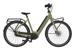 Nieuwe Cortina E-Common integrated Family AL+ Bosch ACTIE!, Nieuw