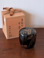 Nakamura Setsu - Natsume - Nakamura Setsu – Japanse