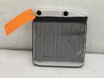 Kachel Radiateur Fiat Punto O128604, Ophalen of Verzenden, Nieuw