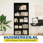 Nieuwe boekenkasten vanaf €22 – betaalbaar, direct lever, Huis en Inrichting, Verzenden, Nieuw, Metaal, Met klep(pen)