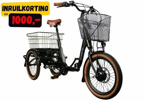 Elektrische driewieler SWING driewielfiets DIRECT VOORRAAD, Fietsen en Brommers, Fietsen | Driewielers, Nieuw, Verstelbare zitting