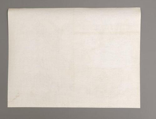 Schilderij op zijdepapier dat commandant Minamoto no, Antiek en Kunst, Antiek | Overige Antiek
