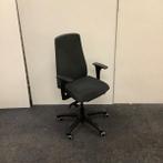 Bureaustoel ikea, antraciet - zwart