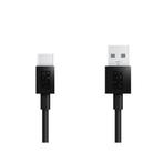 USB to USB-C cable 2M Quad Lock, Motoren, Verzenden, Nieuw met kaartje