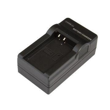 CB-2LD Oplader Canon cameras beschikbaar voor biedingen