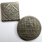 Islamitisch India. Lot of 2 BI Mosque Tokens 19th-20th