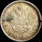 Rusland. Nicholas II. 1/2 Rouble / 50 Kopecks 1913 Saint