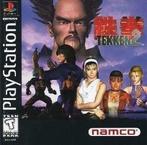 Tekken 2 (Losse CD) (PS1 Games), Spelcomputers en Games, Games | Sony PlayStation 1, Ophalen of Verzenden, Zo goed als nieuw
