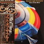E.L.O. - Out Of The Blue / 1.st Japanese Pressing With, Nieuw in verpakking