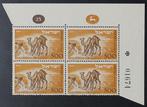 Israël 1950 - Israël Postzegels, 1948, 1950,, Gestempeld