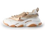 Steve Madden Sneakers in maat 42 Beige | 10% extra korting, Kleding | Dames, Schoenen, Verzenden, Beige, Steve Madden, Sneakers of Gympen