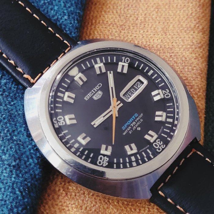 Seiko - 5 Automatic Oversized 43mm Diver “UFO” Case, Sieraden, Tassen en Uiterlijk, Horloges | Antiek