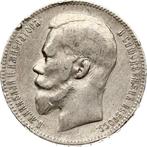 Rusland. Nikolas II. 1 Rouble 1898 (Zonder Minimumprijs)