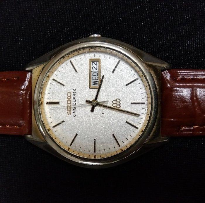 Seiko - KING QUARTZ 9923-8060 - 9923-8060 Product Number:, Sieraden, Tassen en Uiterlijk, Horloges | Antiek