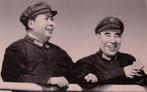 Mao Tse-Tung en Lin Piao lachen (lijst optie), Verzamelen, Militaria | Tweede Wereldoorlog, Verzenden