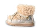 Supercracks Boots in maat 38 Goud | 10% extra korting, Supercracks, Overige kleuren, Verzenden, Overige typen