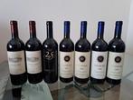 2004 , 2011, 2010 Ornellaia & 2011, 2012, 2009, 1998, Verzamelen, Nieuw