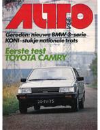 1982 AUTOVISIE MAGAZINE 24 NEDERLANDS, Nieuw, Author