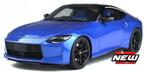 Tijdelijke Aanbieding uit onze webshop JP MiniWheels, Ophalen of Verzenden, Nieuw, Auto, Overige merken