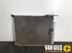Airco Condensor Toyota Landcruiser O295363, Ophalen of Verzenden, Nieuw
