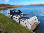 Sloep Lago Amore 633 + 60 pk Suzuki | Nieuw | Vaarklaar, 6 meter of meer, Nieuw, Snelvarend, Buitenboordmotor