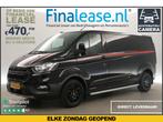 Ford Transit Custom 340 2.0 TDCI L2H1 TRAIL MARGE Cam €470pm, Zwart, Nieuw, Ford, Lease