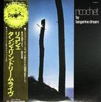 Tangerine Dream - Ricochet/ Japanese 1st Press In Great, Nieuw in verpakking
