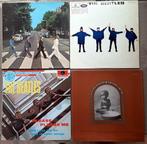 Beatles & Related - Please Please Me (LP), Abbey Road (LP),, Cd's en Dvd's, Vinyl Singles, Nieuw in verpakking