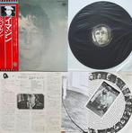 John Lennon - Imagine / Japan Edition Of The Legend With, Cd's en Dvd's, Vinyl Singles, Nieuw in verpakking