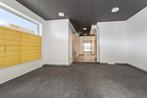 Te huur: Appartement Marconilaan in Eindhoven, Noord-Brabant, Eindhoven, Appartement