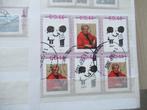 Nederland 2006/2023 - Collectie persoonlijke postzegels, Postzegels en Munten, Postzegels | Nederland, Gestempeld