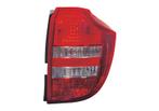 Achterlicht VOOR KIA CEED ED 2006-2009 924021H300, Ophalen of Verzenden, Nieuw