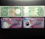 Hongkong. - 4 x 10, 6 x 20 and 4 x 50 Dollars - various, Postzegels en Munten, Munten | Nederland