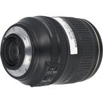 Nikon AF-S 24-120mm F/4.0G ED VR | Tweedehands, Audio, Tv en Foto, Fotografie | Lenzen en Objectieven, Verzenden, Gebruikt