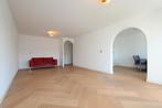 Te huur: Appartement Geervliet in Amsterdam, Noord-Holland, Appartement, Amsterdam