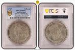 Provincie Zeeland zilveren dukaat 1747 Piedfort PCGS MS61, Postzegels en Munten, Verzenden, Munten