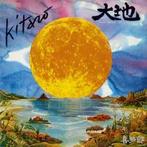 LP gebruikt - Kitaro - From The Full Moon Story (Germany,..., Cd's en Dvd's, Vinyl | Overige Vinyl, Zo goed als nieuw, Verzenden