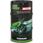 Motul Lime Green Motor Oil 10W40 4T 60L + Cushion, Verzenden, Nieuw
