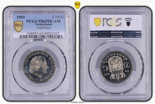 Koningin Juliana 2 1/2 gulden 1969 vis Proof PR65DCAM PCGS, Postzegels en Munten, Munten | Nederland, Losse munt, Koningin Juliana
