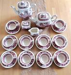 Villeroy & Boch - Koffie- en theeservies (24) - Rusticana -, Antiek en Kunst
