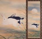 Herfstzicht - Maanlicht en Twee Hazen - hangende rol -