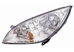 KOPLAMP VOOR MITSUBISHI COLT 2004-2008 8301A221, Ophalen of Verzenden, Nieuw