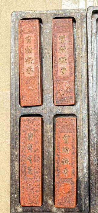 Hout - China - 20e eeuw, Antiek en Kunst, Antiek | Overige Antiek